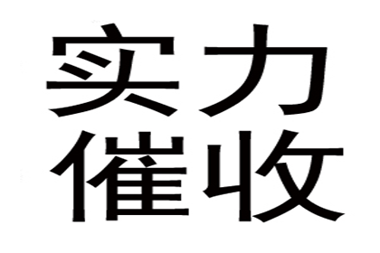 分手在即，持有医院收据和发票，您想追回相关费用吗？